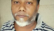 ফতুল্লায় ২ হাজার পিছ ইয়াবাসহ মাদক কারবারি গ্রেপ্তার