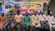 মহান স্বাধীনতা দিবস উপলক্ষে সাইনবোর্ডে বিএনপির উদ্যোগে আলোচনা সভা ও ইফতার মাহফিল
