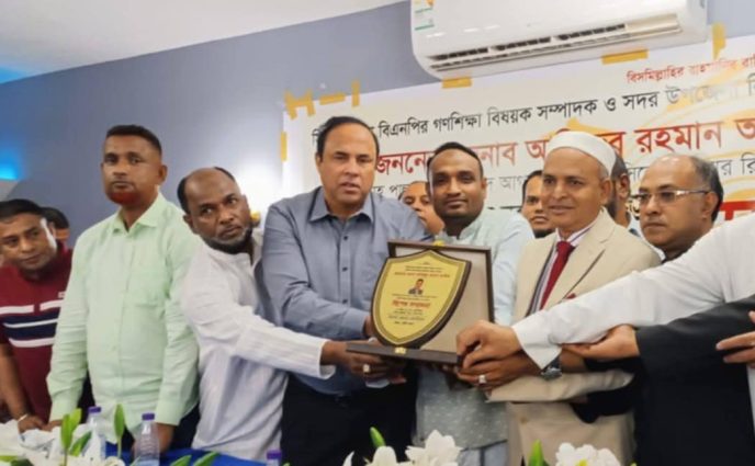 রিয়াদ থেকে সিলেট আন্তর্জাতিক ফ্লাইটের দাবি জানান সৌদিআরব সিলেট প্রবাসী রেমিট্যান্স যোদ্ধারা