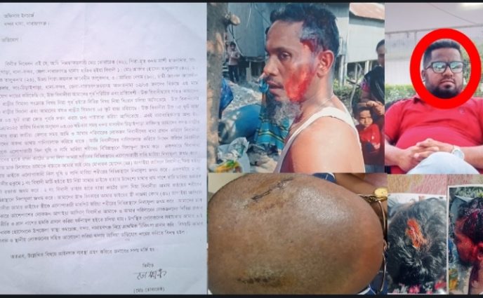 রাস্তা দখলকে কেন্দ্র করে মারামারি আহত তিন