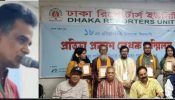 এনআরবি লাইফ-প্রতিভা প্রকাশ সাহিত্য পুরস্কার-২০২৫
