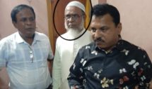 আড়াইহাজারে আওয়ামী লীগ নেতা গ্রেফতার