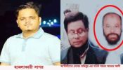 মাদক সেবনে বাধা দেওয়ায় বসতবাড়িতে হামলা ও লুটপাট, থানায় অভিযোগ