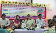 সোনারগাঁওয়ে দুর্নীতি প্রতিরোধে বিতর্ক প্রতিযোগিতা অনুষ্ঠিত