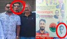 একাধিক মামলার আসামী ফতুল্লার মূর্তিমান আতংক দুই সহদয়  মিঠুন ও আলম