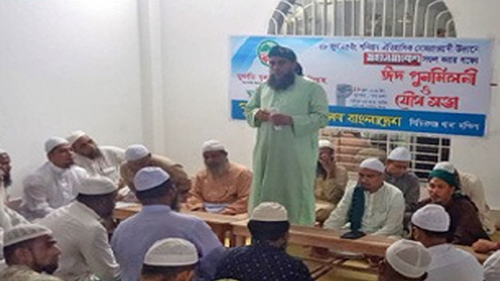 আগামী ২৮ জুনের মহাসমাবেশে জনস্রোত তৈরি হবে সোহরাওয়ার্দী উদ্যানে : মাসুম বিল্লাহ