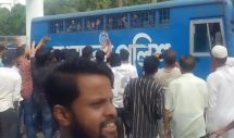 ফতুল্লায় স্বেচ্ছাসেবক দল নেতা মামুন হত্যা মামলায় ৭ আসামির জামিন না মঞ্জুর করে জেল হাজতে প্রেরণ
