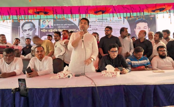 আড়াইহাজারে শহীদ প্রেসিডেন্ট জিয়াউর রহমানের ৪৪ তম শাহাদাৎ বার্ষিকীতে দোয়া মাহফিল অনুষ্ঠিত