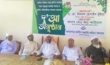 কলতাপাড়া ফাজিল মাদ্রাসায় আলিম পরীক্ষার্থীদের সফলতা কামনায় দোয়া