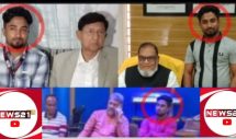 প্রতারক দাপ্পাবাজ আওয়ামী দোসরদের সহযোগি সোর্স টিপু ওরফে বকলম টিপু কথিত আইপি টিভি নিউজ টুয়েন্টি ওয়ান এর আড়ালে প্রতারনা