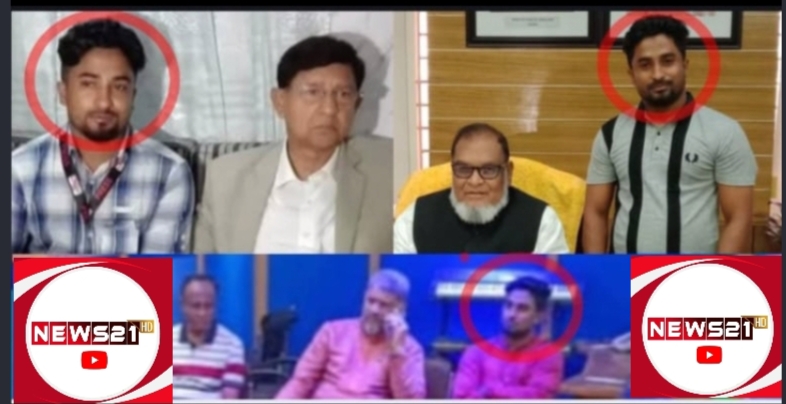 প্রতারক দাপ্পাবাজ আওয়ামী দোসরদের সহযোগি সোর্স টিপু ওরফে বকলম টিপু কথিত আইপি টিভি নিউজ টুয়েন্টি ওয়ান এর আড়ালে প্রতারনা
