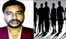 সিদ্ধিরগঞ্জে ডিবি পুলিশ পরিচয়ে দুর্ধর্ষ ডাকাতি
