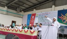রাষ্ট্র পরিচালনায় দায়িত্ব পেলে  নারীদের সর্বোচ্চ মর্যাদা দেবে জামায়াত  