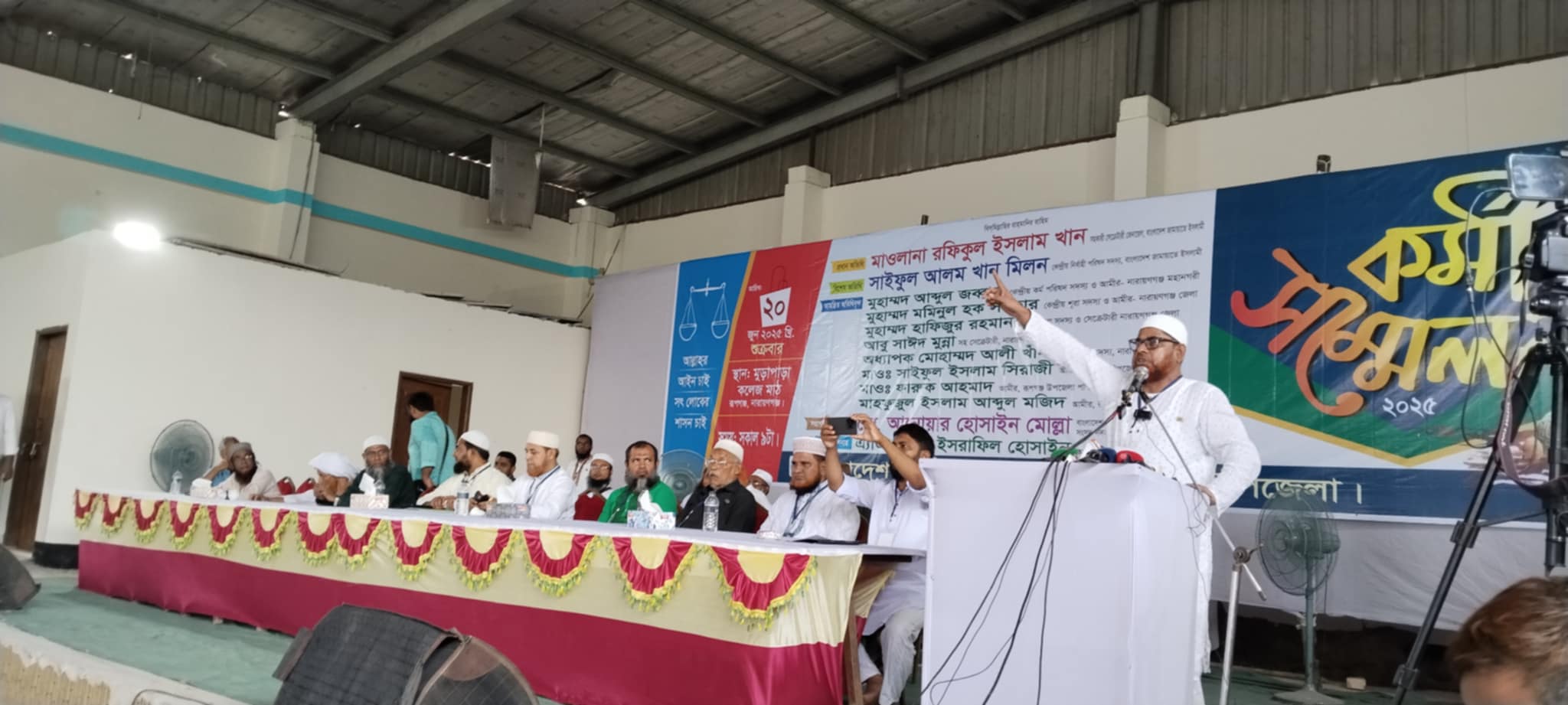 রাষ্ট্র পরিচালনায় দায়িত্ব পেলে  নারীদের সর্বোচ্চ মর্যাদা দেবে জামায়াত  