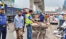 রূপগঞ্জে  হাইওয়ে পুলিশ ঢাকা-সিলেট মহাসড়ক অবৈধ দখলমুক্ত অভিযান  