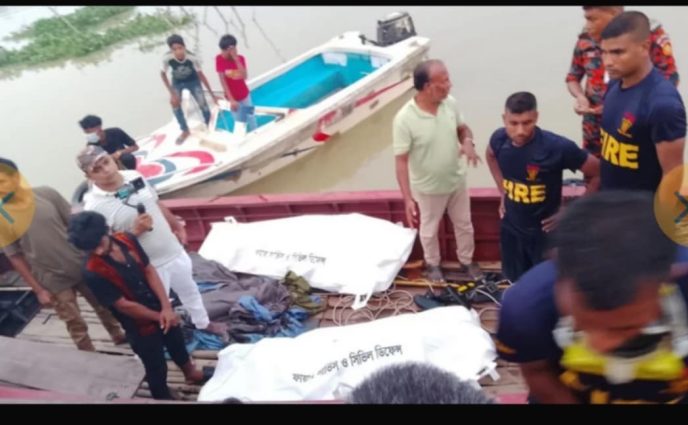 নিখোঁজের ১৩ ঘন্টা পর শাশুড়ি – পুত্রবধূর লাশ উদ্ধার 