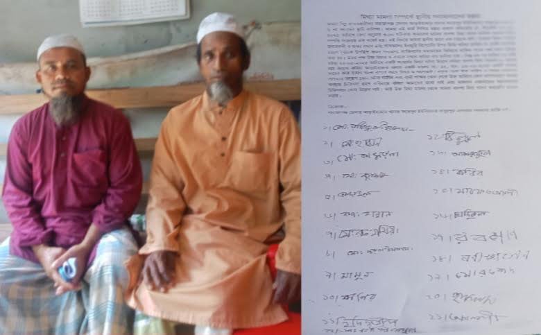 আড়াইহাজারে শালিসে হেরে প্রতিপক্ষকে মিথ্যা মামলায় হয়রানীর অভিযোগ