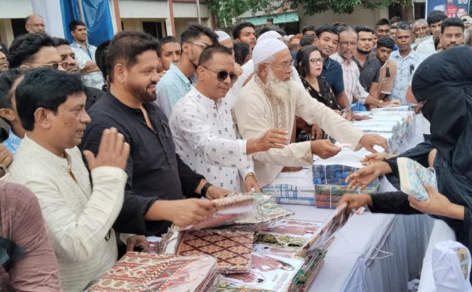 রূপগঞ্জে জিয়াউর রহমানের শাহাদাত বার্ষিকী উপলক্ষে  ঈদ উপহার সামগ্রী বিতরন