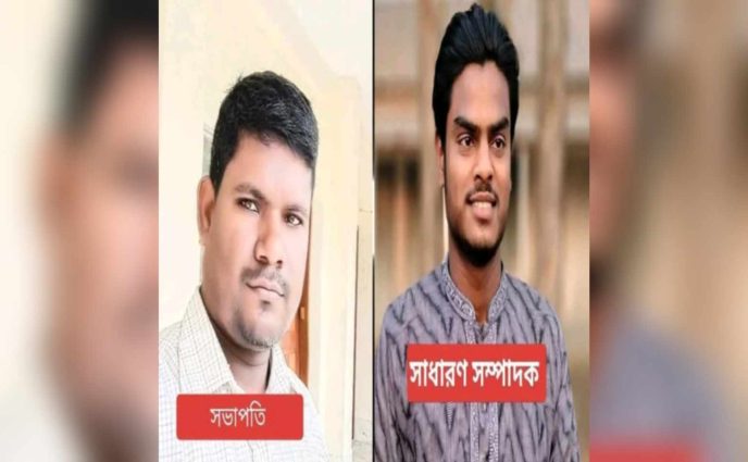 খানসামা উপজেলা শাখা গন অধিকার পরিষদের কমিটি গঠন