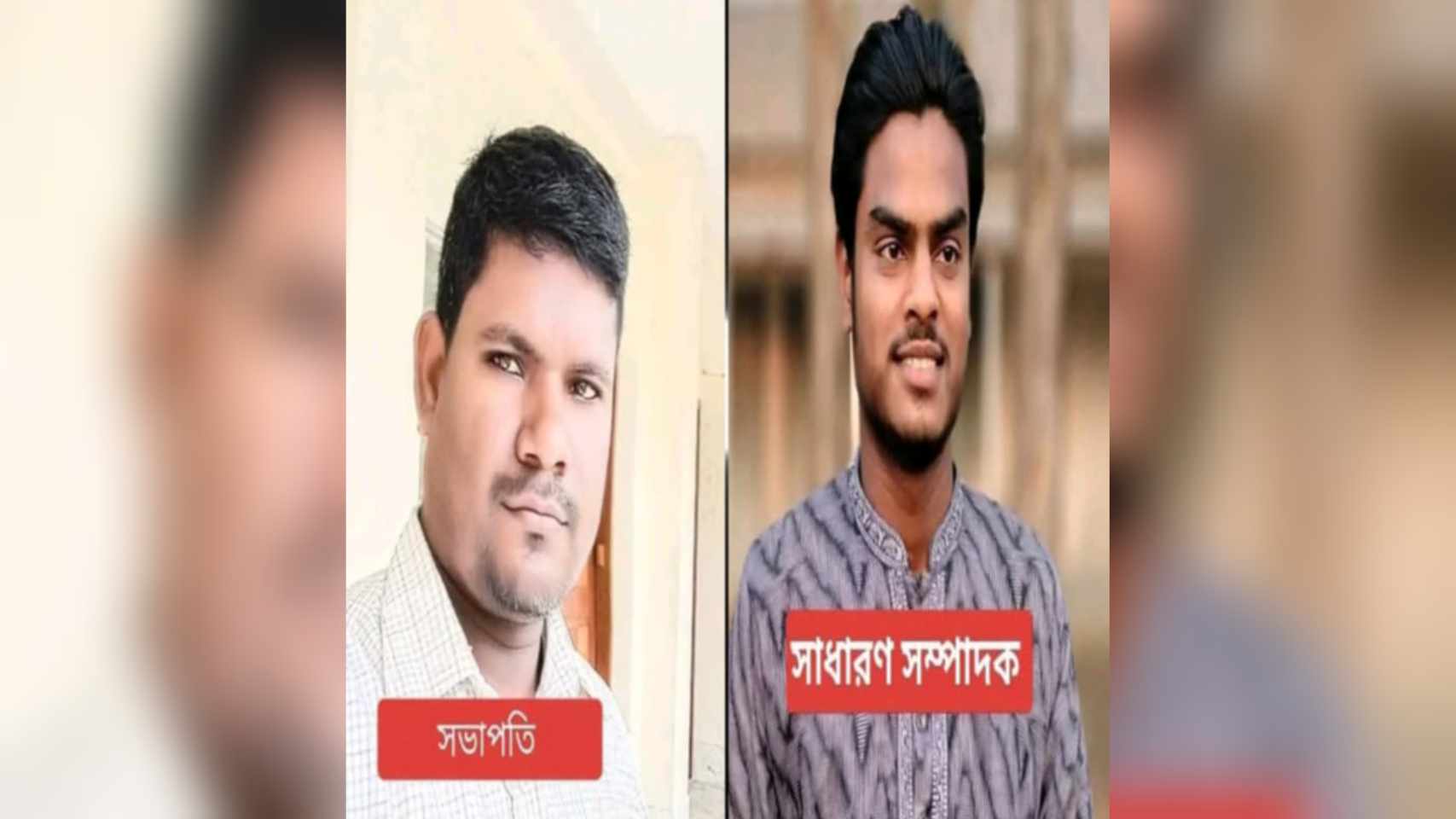 খানসামা উপজেলা শাখা গন অধিকার পরিষদের কমিটি গঠন