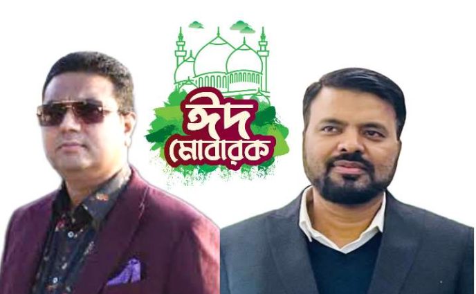 নজরুল ইসলাম আজাদের পক্ষে আড়াইহাজারবাসীকে ঈদের শুভেচ্ছা জানিয়েছেন আলামিন শিকদার