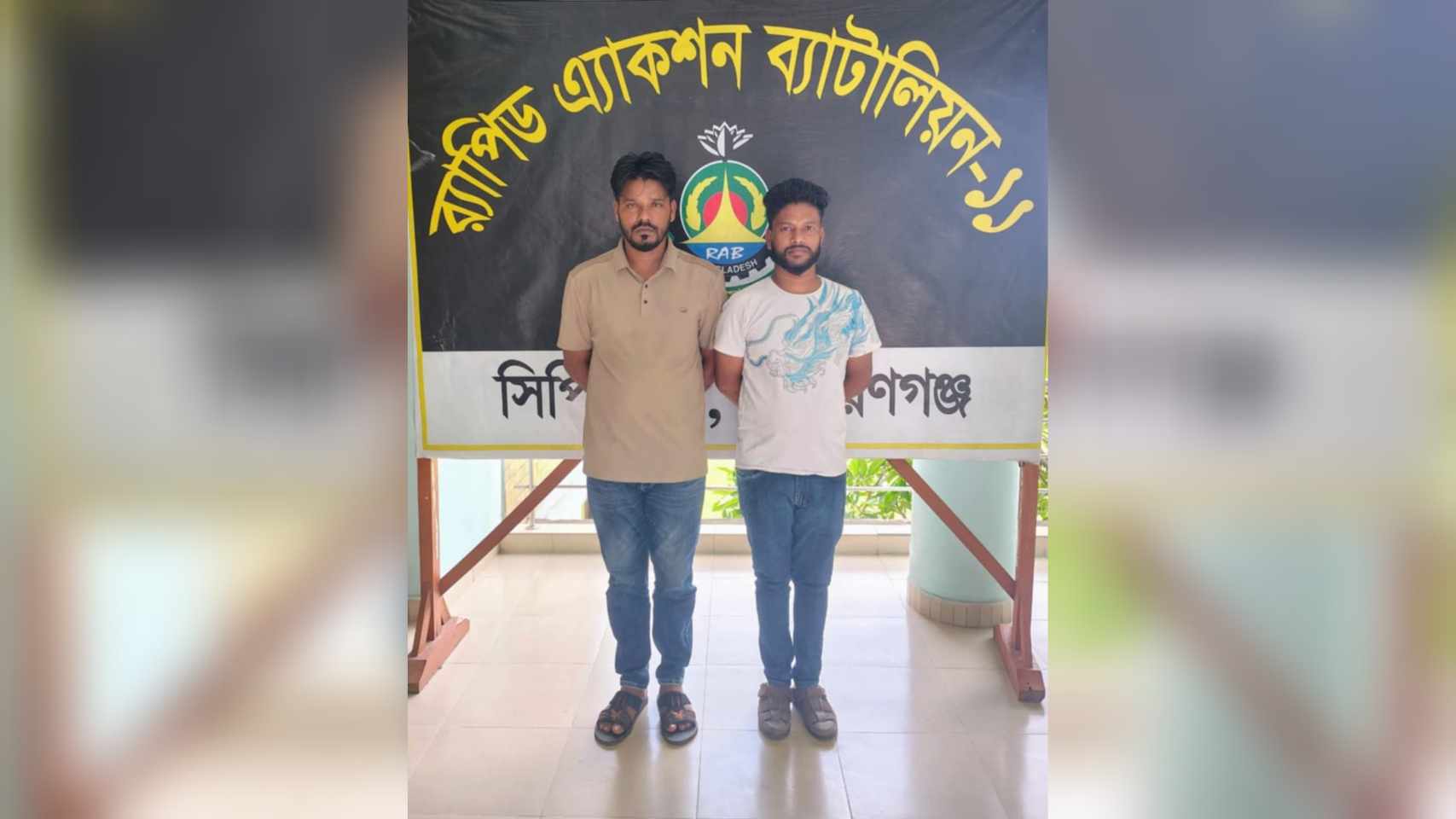 আড়াইহাজারের শীর্ষ সন্ত্রাসী- মাদক ব্যবসায়ী সোহেল মেম্বার সহযোগীসহ র‍্যাবের হাতে আটক