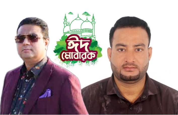 নজরুল ইসলাম আজাদের পক্ষে ঈদের শুভেচ্ছা জানিয়েছেন আনোয়ার হোসেন দিপু