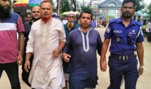 আড়াইহাজারে  ৩ সাবেক কাউন্সিলর জেল হাজতে প্রেরণ