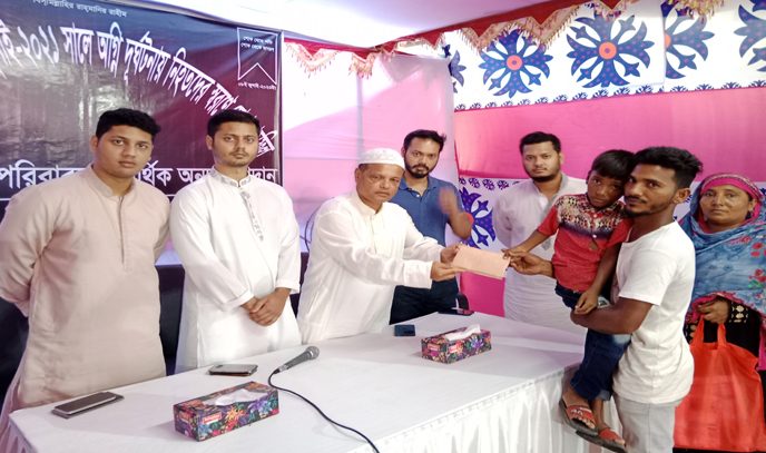 রূপগঞ্জে হাসেমফুড কারখানায় অগ্নিকান্ডে নিহত ৫৪ শ্রমিকের পরিবারকে আর্থিক অনুদান