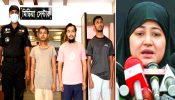 মায়ের আকুতি শুনে জঙ্গিবাদ থেকে ফিরলো বন্দরের আবু বক্কর, সঙ্গে আরো ৩ তরুণ
