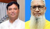 বিএনপি নেতা কামাল হোসেনের মৃত্যুতে সিদ্ধিরগঞ্জ থানা বিএনপির শোক
