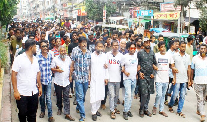 জাকির খানের মুক্তির দাবিতে শহরে বিক্ষোভ মিছিল ও সমাবেশ