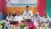 গোদনাইল উচ্চ বিদ্যালয়ে বার্ষিক ক্রীড়া প্রতিযোগিতা ও পুরস্কার বিতরণী  অনুষ্ঠিত