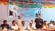 ডেমরা থানা ৬৬ নং ওয়ার্ড জাতীয় শ্রমিক লীগের কর্মী সম্মেলন।