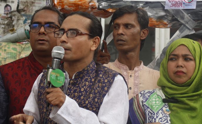 নতুনধারার পথসভায় খাদ্য-শিল্পসহ ৭ মন্ত্রীর অপসারণ দাবি