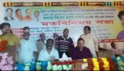 আগামী জাতীয় নির্বাচন শেখ হাসিনার নেতৃত্বে হবে, আমি মন থেকে বলছি, এমপি খোকা