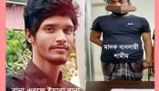 সিদ্ধিরগঞ্জে ১নং ওয়ার্ডে সহযোগীরা গ্রেফতার হলেও রানা ও শামীমের চলছে জমজমাট মাদক ব্যবসা