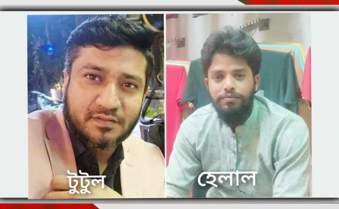 সিদ্ধিরগঞ্জে গার্মেন্টস কর্মীকে ধর্ষণের চেষ্টায় ভূমিদস্যু টুটুলের ম্যানেজার হেলাল  গ্রেফতার