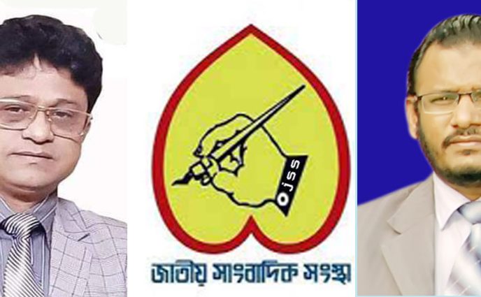 আজ জাতীয় সাংবাদিক সংস্থার উদ্যোগে দুস্থ্য ও পথচারী শিশুদের মাঝে খাবার বিতরণ