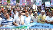 ঢাকার মহাসমাবেশে  জেলা বিএনপি’র সভাপতি গিয়াসউদ্দিনের বিশাল শোডাউন