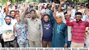 ঢাকার বিএনপি’র মহাসমাবেশে বাবুল প্রধানের নেতৃত্বে মিছিল নিয়ে যোগদান