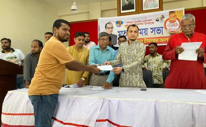 শারদীয় দুর্গাপূজা উপলক্ষে মতবিনিময় সভা ও নগদ অর্থ বিতরণ