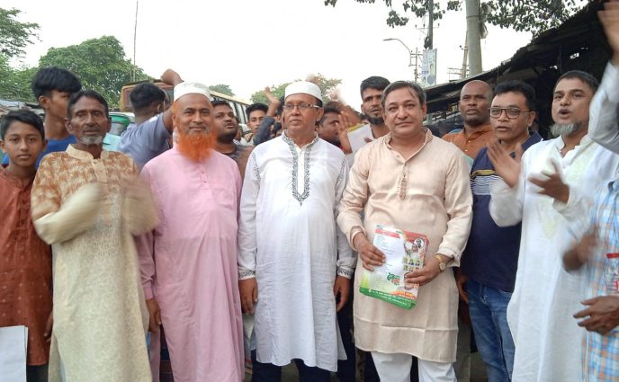 সমৃদ্ধশালীন বাংলাদেশ গড়তে আসন্ন দ্বাদশ জাতীয় সংসদ নির্বাচনে নৌকার বিকল্প নাই।