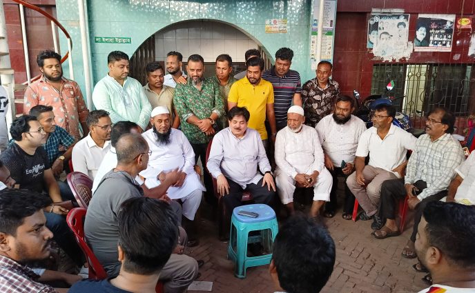 বিএনপি জামাত জোটের নৈরাজ্যার বিরুদ্ধে এমপি খোকার নেতৃত্বে অবস্থান কর্মসূচি