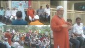 নোয়াগাও ইউনিয়ন আওয়ামীলীগ ও সহযোগী      সংগঠন এর মতবিনিময় সভা অনুষ্ঠিত ।