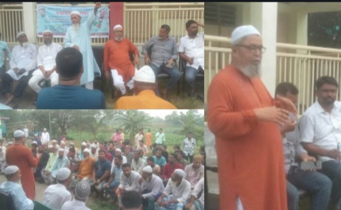নোয়াগাও ইউনিয়ন আওয়ামীলীগ ও সহযোগী      সংগঠন এর মতবিনিময় সভা অনুষ্ঠিত ।
