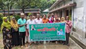 সরকারি কলেজ কর্মরত বেসরকারি কর্মচারীদের চাকুরী সরকারি করনের  দাবিতে কর্মবিরতি পালন করেন।