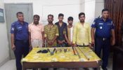 সিদ্ধিরগঞ্জে ডাকাতির প্রস্তুতিকালে গ্রেফতার-৫
