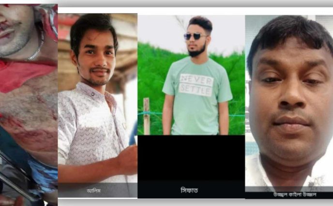 বন্দরের স্বল্পেরচরে ড্রেজার এর বালুর দ্বারা চাষের মাছ ধ্বংস! হামলা, আহত-৩