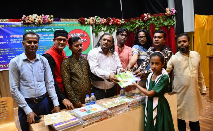 শেখ হাসিনা সুস্থ্য থাকলে দেশে আরো ব্যাপক উন্নয়ন হবে,ছাত্র ছাত্রীদের শিক্ষা সামগ্রী বিতরণ অনুষ্ঠানে জে এস এস এর মহাসচিব-দিপু